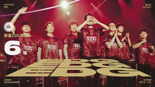 部的未来奠 部的未来奠