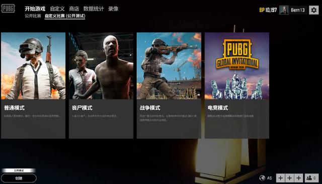 非偶然