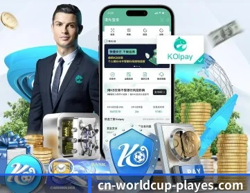 大发体育 APP 深度功能